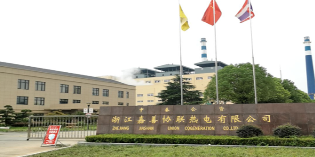 8188cc威尼斯(中国)有限公司官网