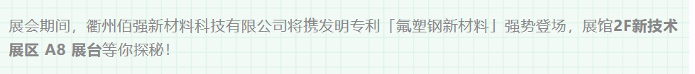 176647304199497820.png image.png